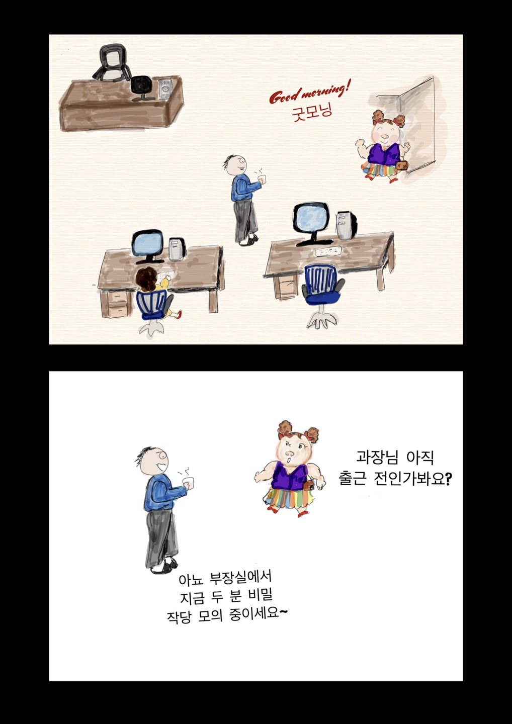 첨부 이미지