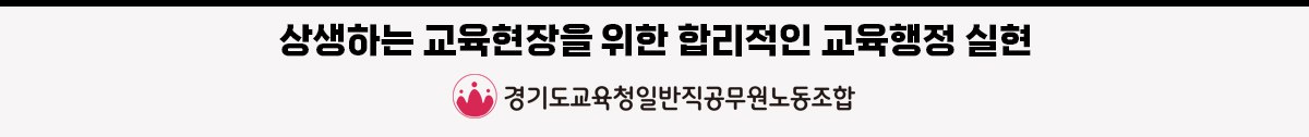 푸터 이미지
