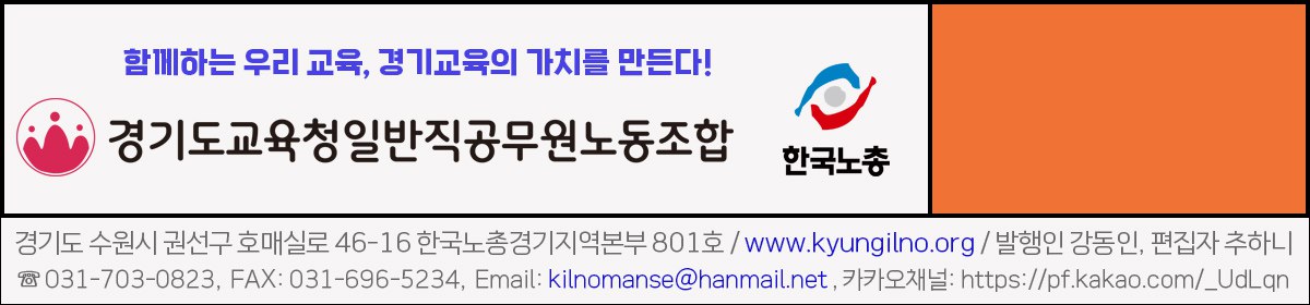 헤더 이미지