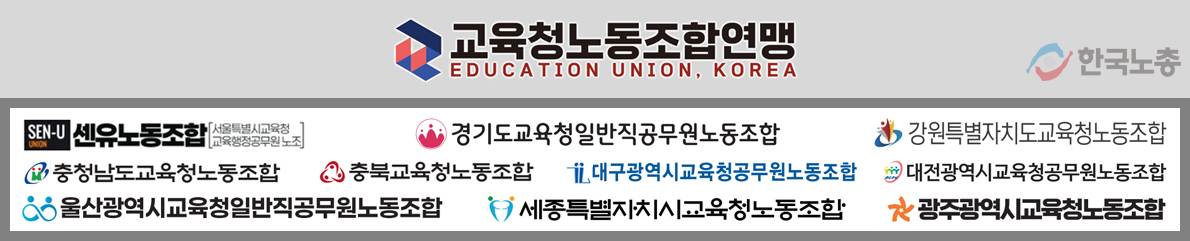 푸터 이미지